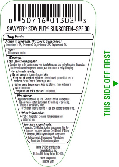 Outer Package (Outer Package)